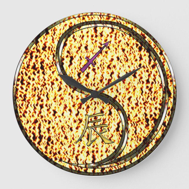 Sagittarius & Fire Dragon Large Clock (Front)