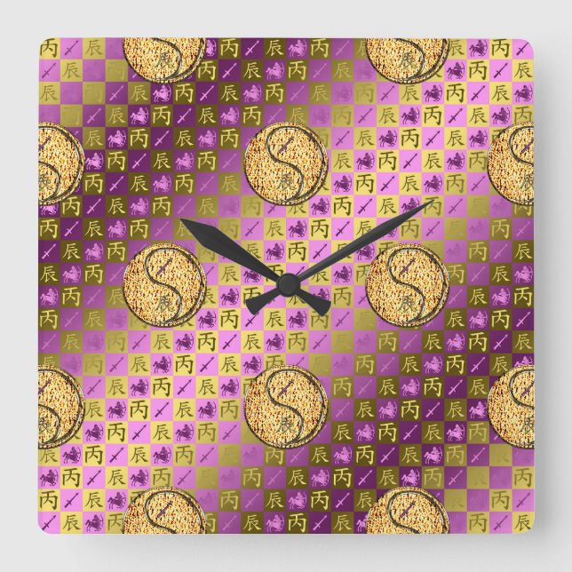 Sagittarius & Fire Dragon Square Wall Clock (Front)