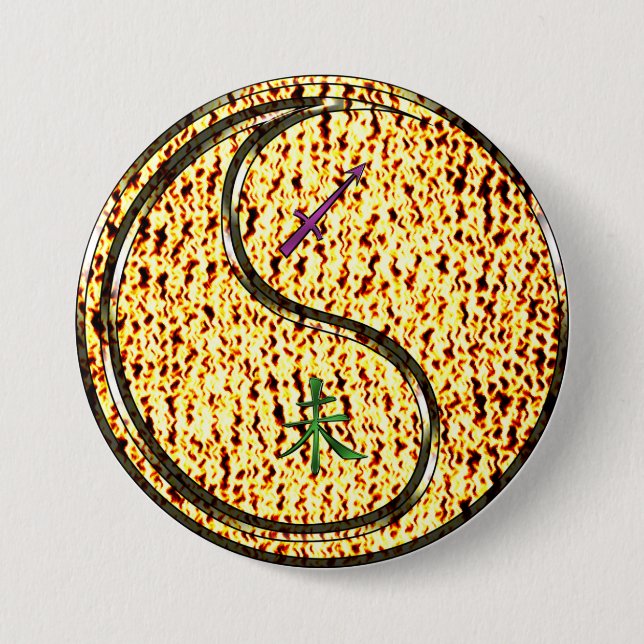 Sagittarius & Fire Goat Button (Front)