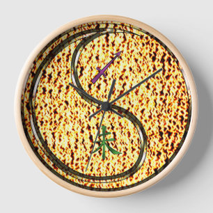 Sagittarius & Fire Goat Clock