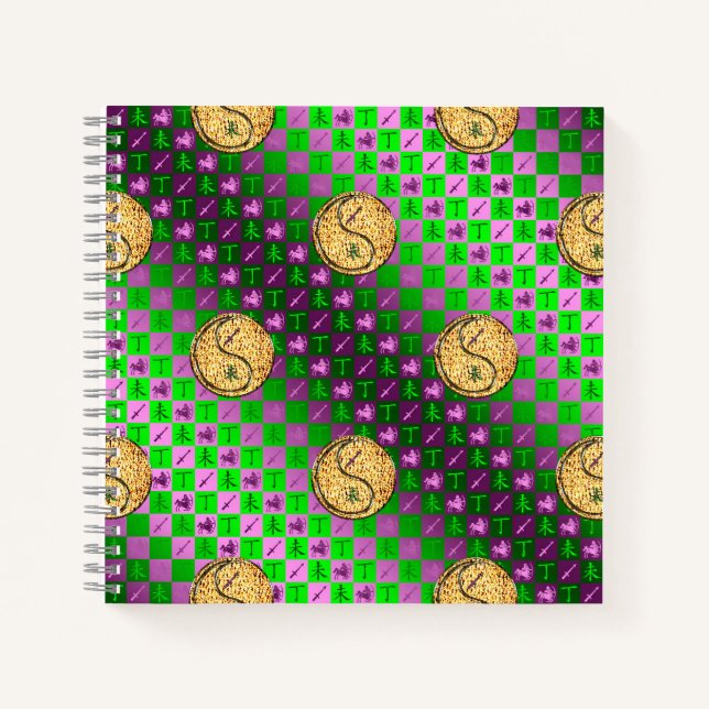 Sagittarius & Fire Goat Notebook (Front)