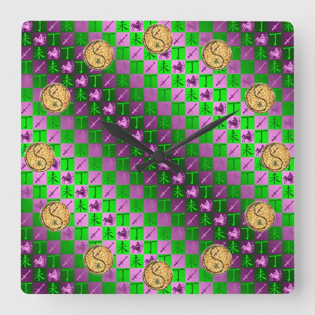 Sagittarius & Fire Goat Square Wall Clock (Front)