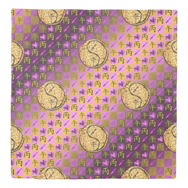Sagittarius & Fire Horse Duvet Cover (Front)