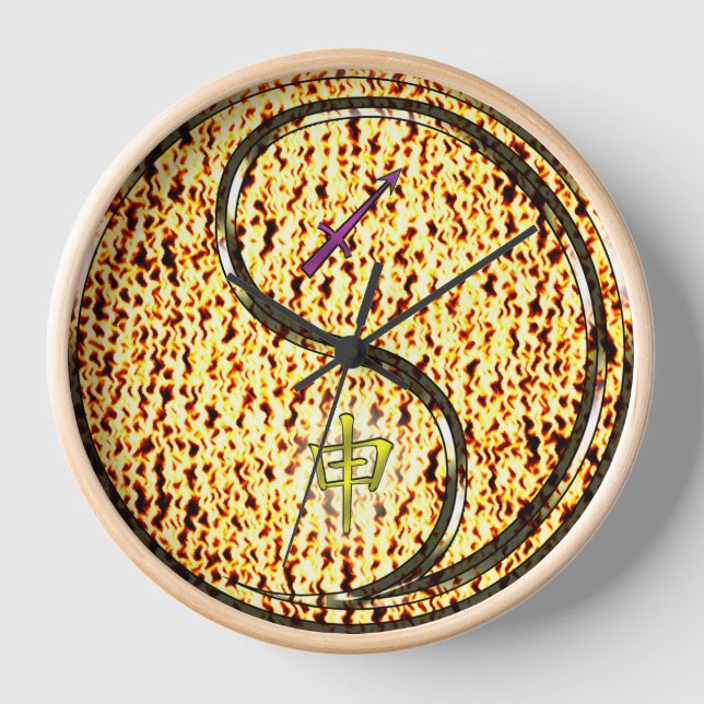 Sagittarius & Fire Monkey Clock (Front)