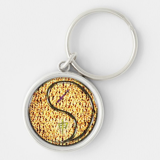 Sagittarius & Fire Monkey Keychain (Front)