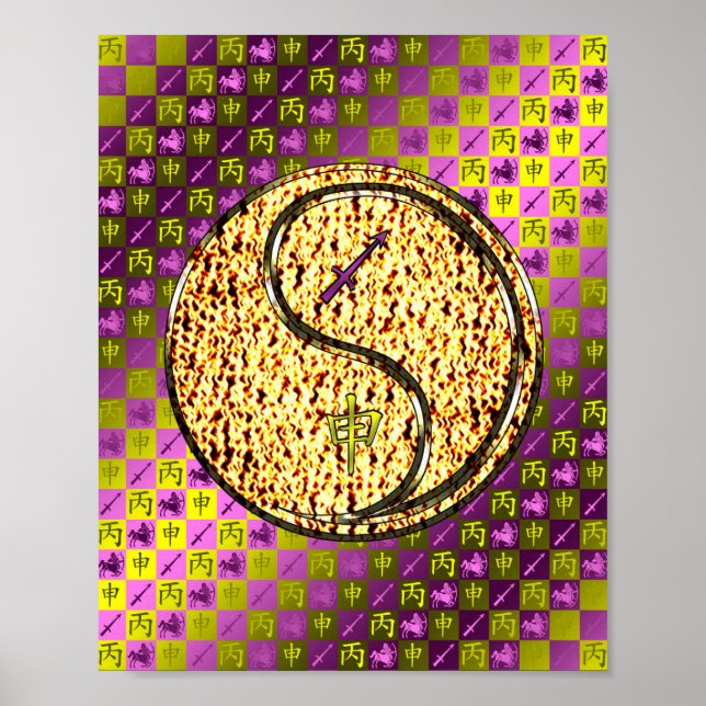 Sagittarius & Fire Monkey Poster (Front)