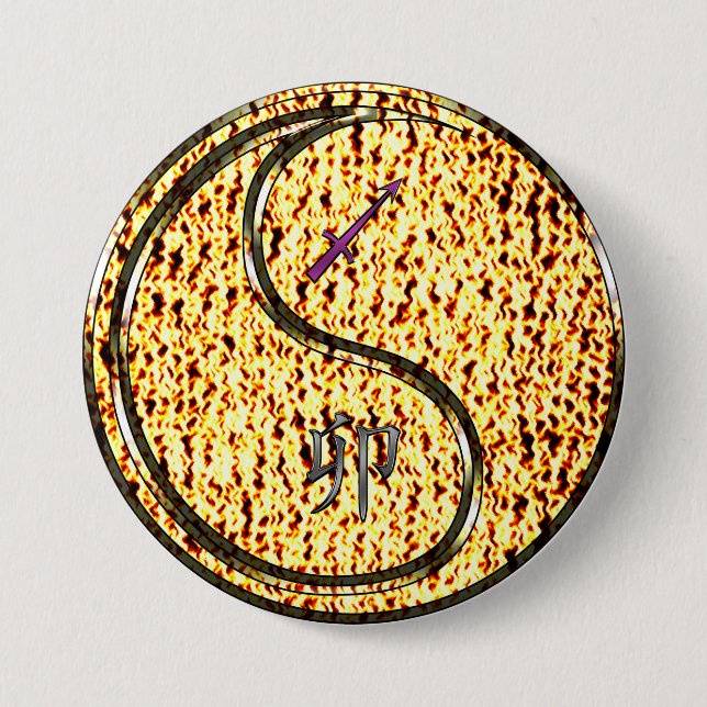 Sagittarius & Fire Rabbit Button (Front)