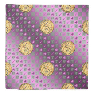 Sagittarius & Fire Rabbit Duvet Cover