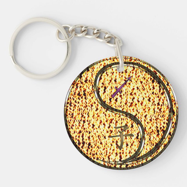 Sagittarius & Fire Rat Keychain (Front)