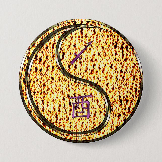 Sagittarius & Fire Rooster Button (Front)