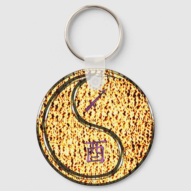 Sagittarius & Fire Rooster Keychain (Front)