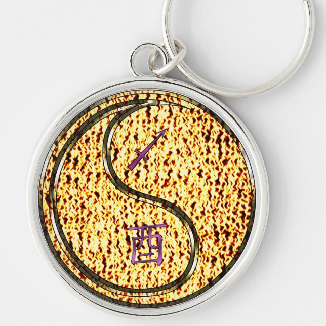 Sagittarius & Fire Rooster Keychain (Front)