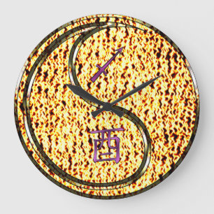 Sagittarius & Fire Rooster Large Clock