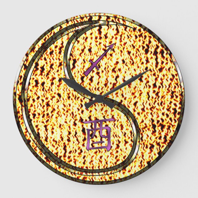 Sagittarius & Fire Rooster Large Clock (Front)