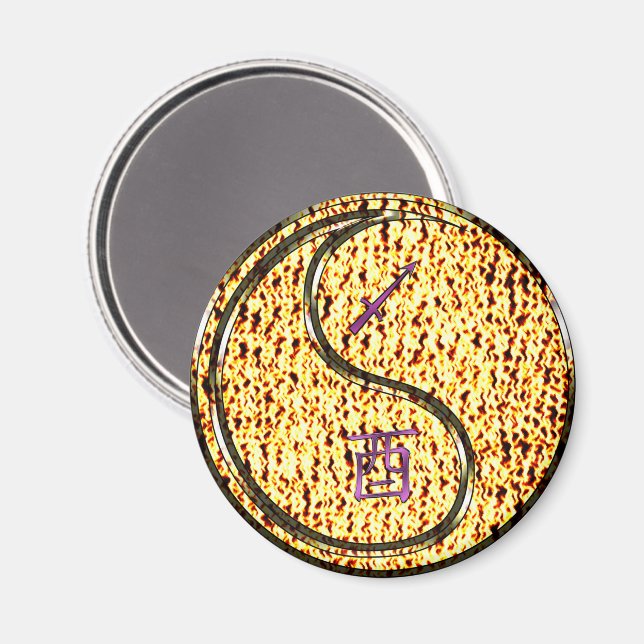 Sagittarius & Fire Rooster Magnet (Front/Back)