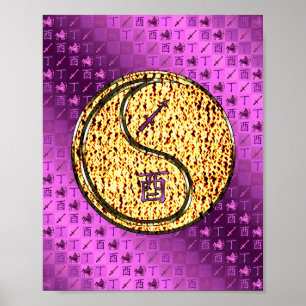 Sagittarius & Fire Rooster Poster