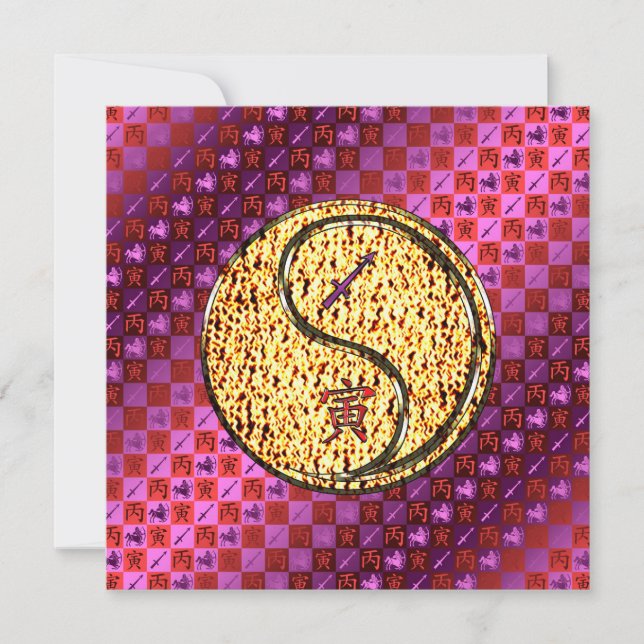 Sagittarius & Fire Tiger Card (Front)