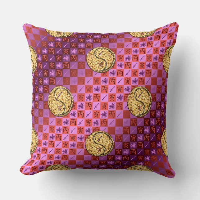 Sagittarius & Fire Tiger Throw Pillow (Front)