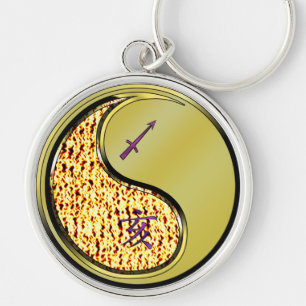 Sagittarius & Metal Boar Keychain