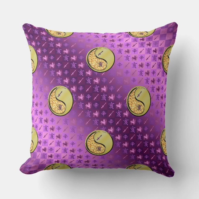 Sagittarius & Metal Boar Throw Pillow (Front)