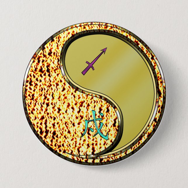 Sagittarius & Metal Dog Button (Front)