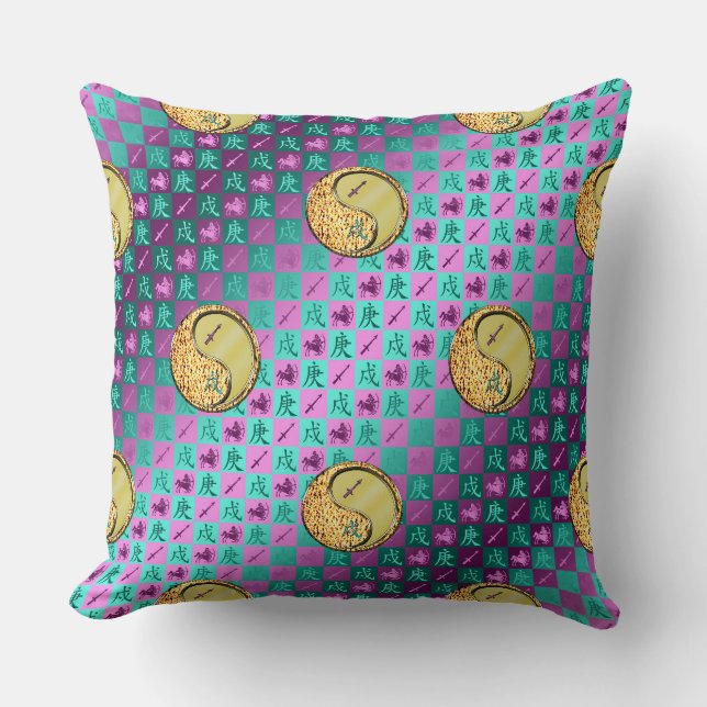 Sagittarius & Metal Dog Throw Pillow (Front)