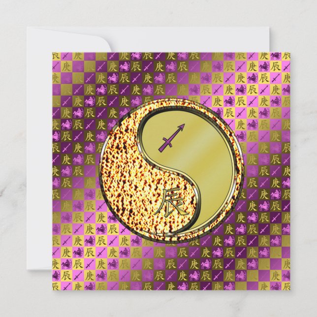 Sagittarius & Metal Dragon Card (Front)