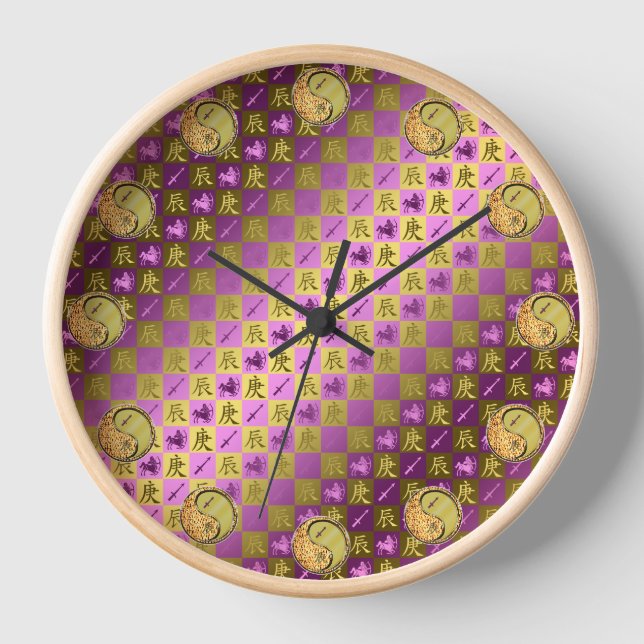 Sagittarius & Metal Dragon Clock (Front)