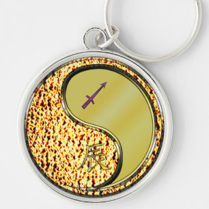 Sagittarius & Metal Dragon Keychain
