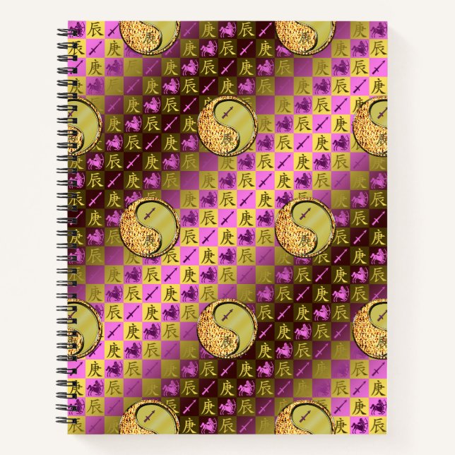 Sagittarius & Metal Dragon Notebook (Front)