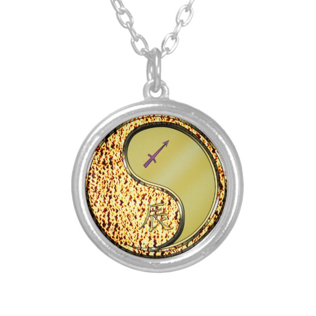 Sagittarius & Metal Dragon Silver Plated Necklace (Front)