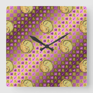 Sagittarius & Metal Dragon Square Wall Clock