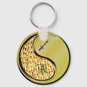 Sagittarius & Metal Goat Keychain