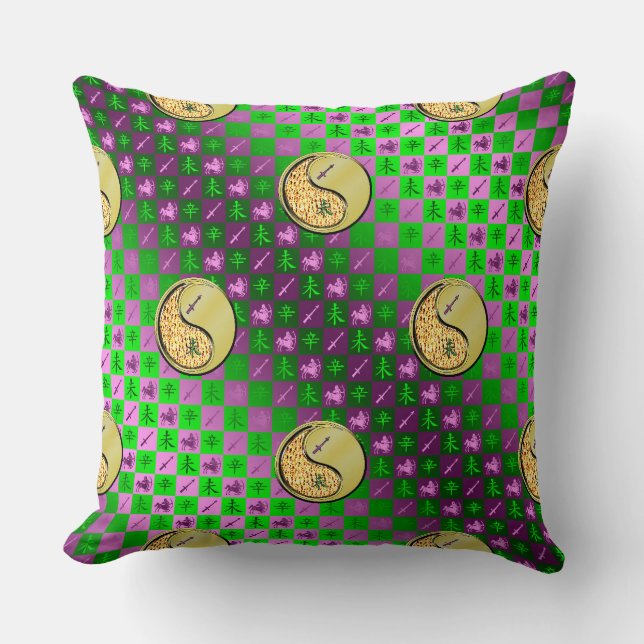Sagittarius & Metal Goat Throw Pillow (Front)