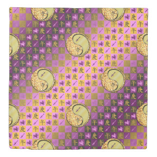 Sagittarius & Metal Horse Duvet Cover