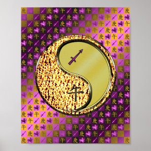 Sagittarius & Metal Horse Poster