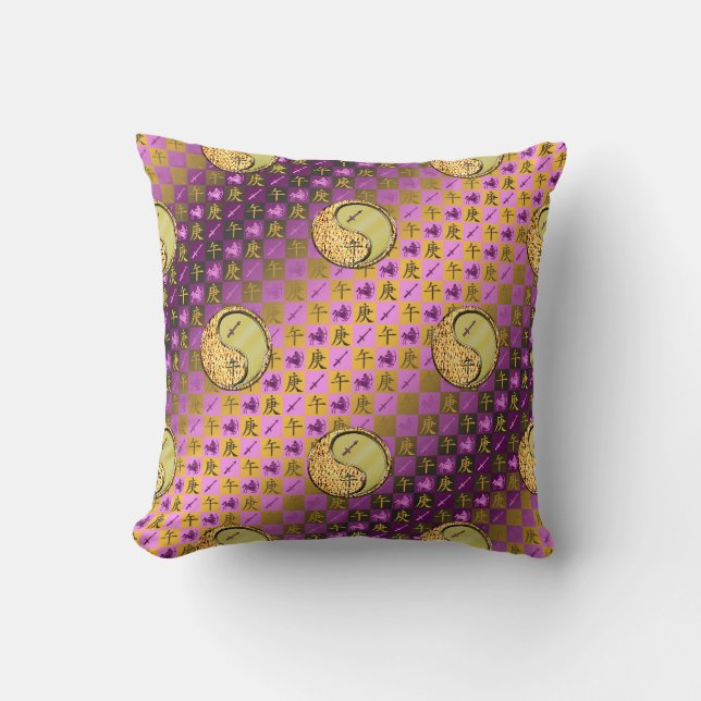 Sagittarius & Metal Horse Throw Pillow (Front)