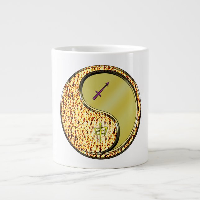Sagittarius & Metal Monkey Giant Coffee Mug (Front)