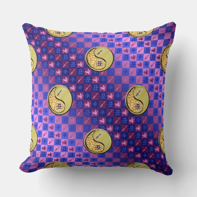 Sagittarius & Metal Ox Throw Pillow (Front)