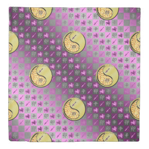 Sagittarius & Metal Rabbit Duvet Cover