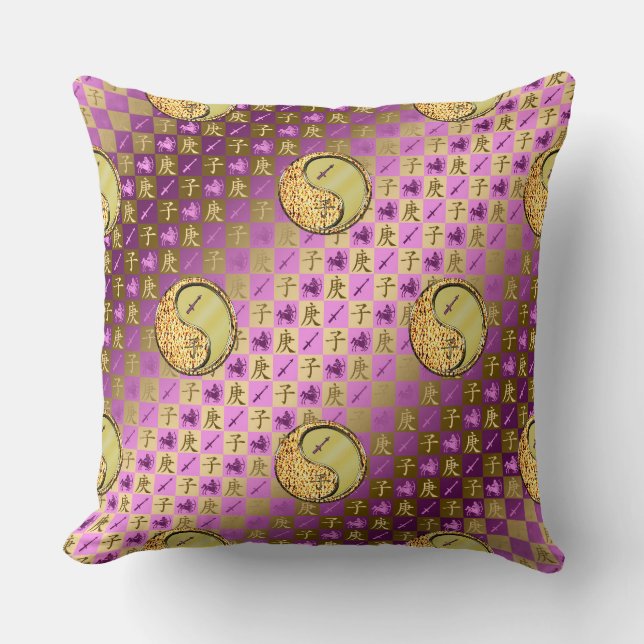Sagittarius & Metal Rat Throw Pillow (Front)