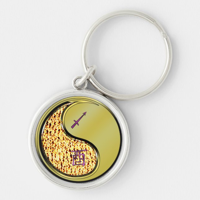 Sagittarius & Metal Rooster Keychain (Front)