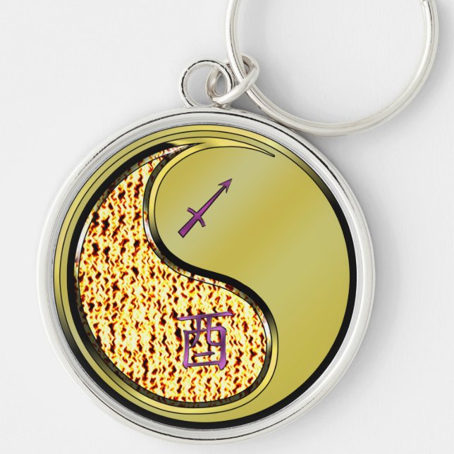 Sagittarius & Metal Rooster Keychain (Front)