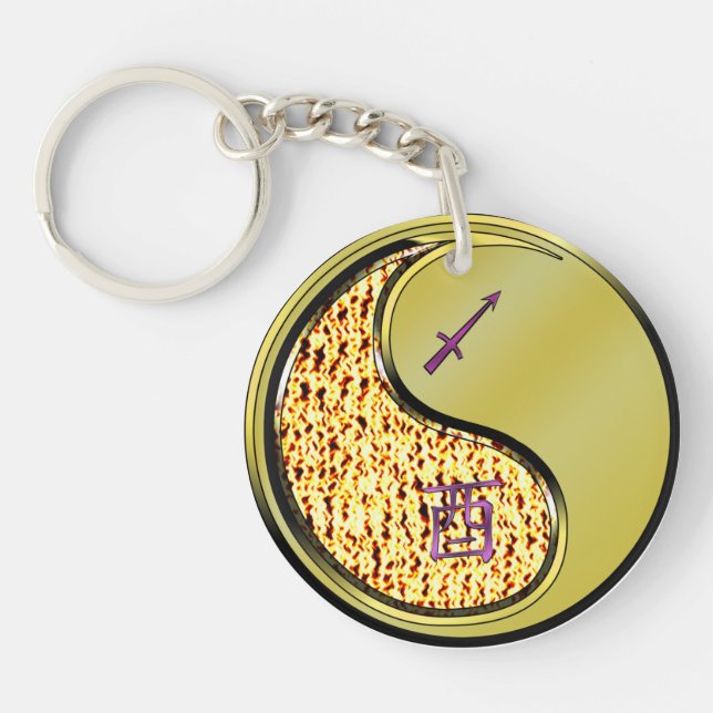 Sagittarius & Metal Rooster Keychain (Front)