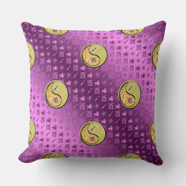 Sagittarius & Metal Rooster Throw Pillow (Front)