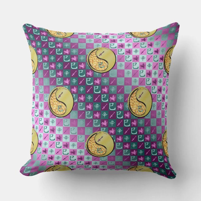 Sagittarius & Metal Snake Throw Pillow (Front)
