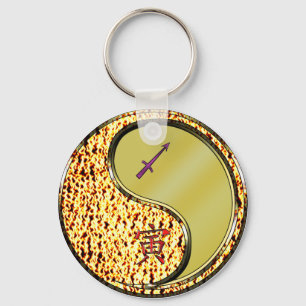 Sagittarius & Metal Tiger Keychain
