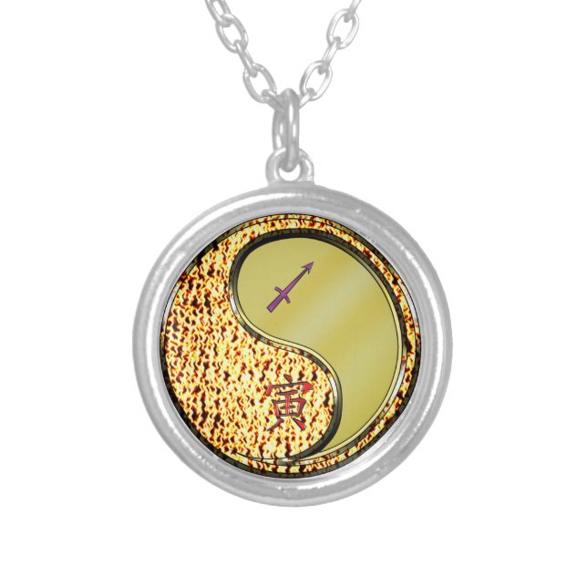 Sagittarius & Metal Tiger Silver Plated Necklace (Front)