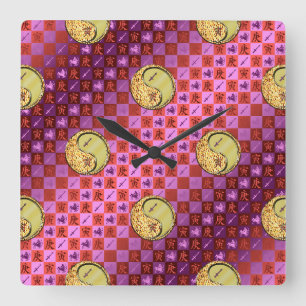 Sagittarius & Metal Tiger Square Wall Clock