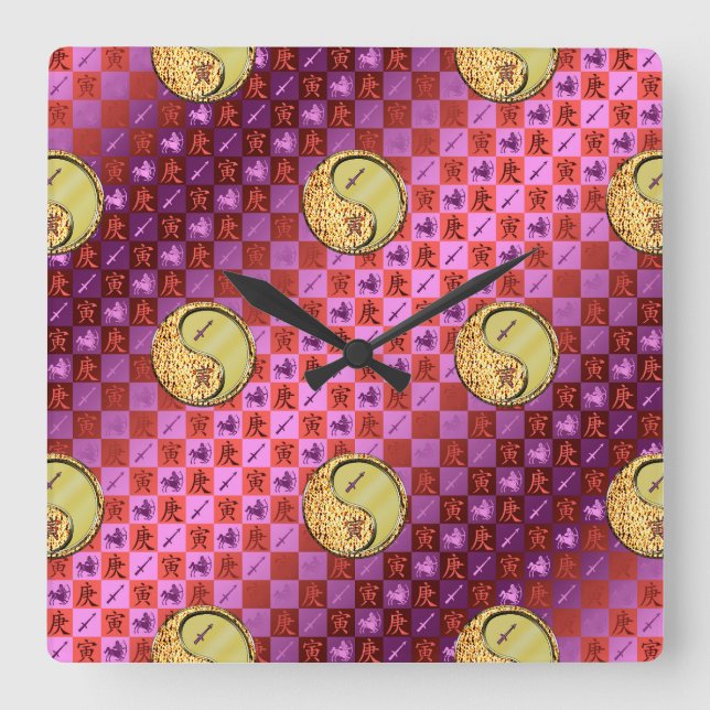 Sagittarius & Metal Tiger Square Wall Clock (Front)